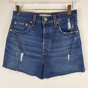 Levis ribcage jeans shorts premium high rise women's 27
